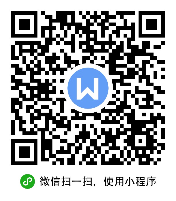 成果评价管理办法 成果评价管理办法