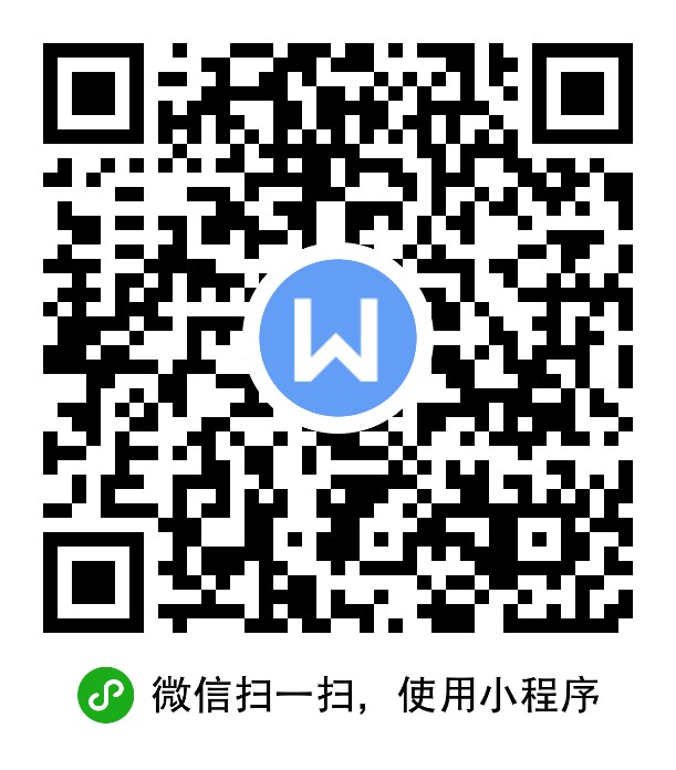 成果评价申请表